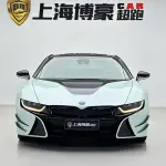 BMW i8 2016 из Китая