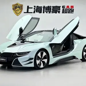 BMW i8 2016 из Китая