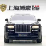 Rolls-Royce Phantom 2013 из Китая