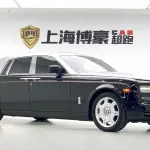 Rolls-Royce Phantom 2013 из Китая