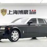 Rolls-Royce Phantom 2013 из Китая