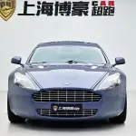 Aston Martin Rapide 2011 из Китая