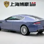 Aston Martin Rapide 2011 из Китая
