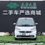 smart Smart Fortwo 2015 из Китая