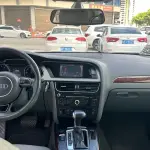 Audi A4L 2013 из Китая