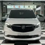 Buick GL8 2022 из Китая