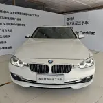 BMW 3 Series 2018 из Китая