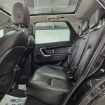 Land Rover Discovery Sport 2020 из Китая