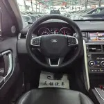Land Rover Discovery Sport 2020 из Китая
