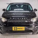 Land Rover Discovery Sport 2020 из Китая