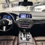 BMW 7 Series 2020 из Китая