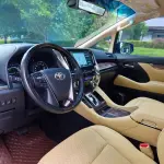Toyota Vellfire 2021 из Китая