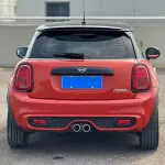 MINI Mini 2020 192 л.с. из Китая