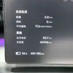XPeng X9 2024 из Китая