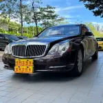 Maybach Maybach 2012 из Китая