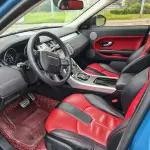 Land Rover Evoque (Import) 2014 из Китая