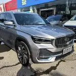Geely Xingyue L 2023 из Китая