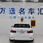 BMW 3 Series 2016 из Китая
