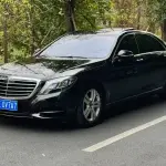 Mercedes-Benz S-Class 2017 из Китая