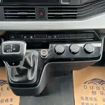 Yufeng Yufeng 2023 из Китая