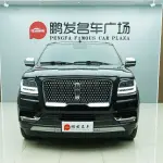 Lincoln Navigator 2022 из Китая