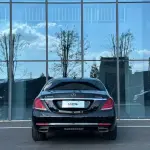 Mercedes-Benz S-Class 2017 272 л.с. — лот 56415058 из Китая