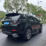 Land Rover Discovery Sport 2021 249 л.с. из Китая
