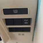 Toyota Land Cruiser из Китая