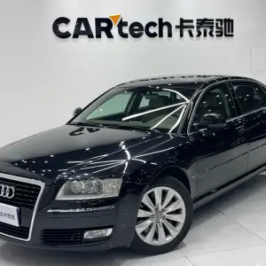 Audi A8 2009 из Китая