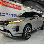 Land Rover Evoque 2023 из Китая