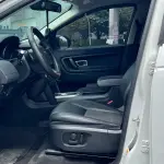 Land Rover Discovery Sport 2017 241 л.с. из Китая