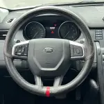 Land Rover Discovery Sport 2017 241 л.с. из Китая