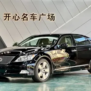 Lexus LS 2009 из Китая