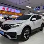 Honda CR-V 2022 из Китая