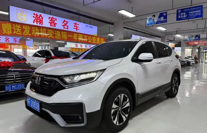 Honda CR-V 2022 из Китая