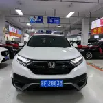 Honda CR-V 2022 из Китая