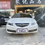 Acura TL 2008 из Китая