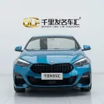 BMW 2 Series (Import) 2025 178 л.с. из Китая