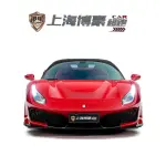 Ferrari 488 2017 из Китая