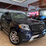Mercedes-Benz GLS 2018 лот 57150046 из Китая