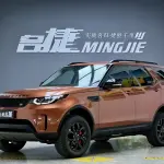 Land Rover Discovery 2018 из Китая