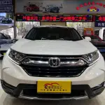 Honda CR-V 2018 из Китая