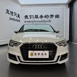 Audi A3 2019 150 л.с. — лот 57138295 из Китая
