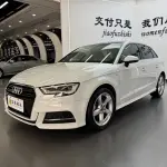 Audi A3 2019 150 л.с. — лот 57138295 из Китая