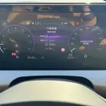 Volkswagen Lamando 2023 150 л.с. — лот 57114727 из Китая