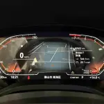 BMW X3 2022 из Китая