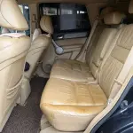 Honda CR-V 2007 из Китая