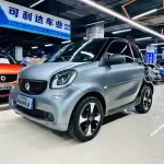 smart Smart Fortwo 2018 из Китая