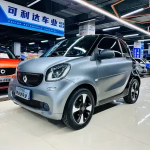 smart Smart Fortwo 2018 из Китая