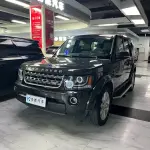 Land Rover Discovery 2015 340 л.с. 340 л.с. 340 л.с. из Китая